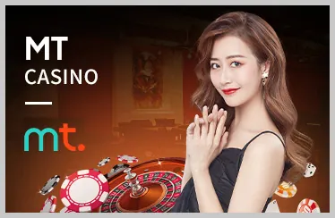 Hoàn thành vòng cược G888